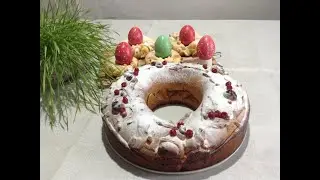 Выпечка, Пасхальное кольцо.