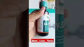 Liv52 DS syrup , Himalaya , #shorts #pharmacypoints , #liv52syrup , #medicine , #liver syrup