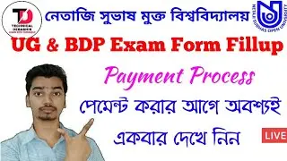 NSOU UG & BDP Exam Form Fillup Payment Process 2022