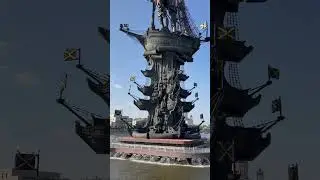 Парк искусств Музеон