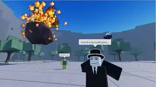 Сильнейшие поля бургеров
