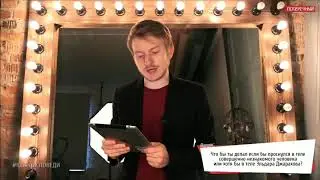 ~Поперахов~ Поперечный/Джарахов