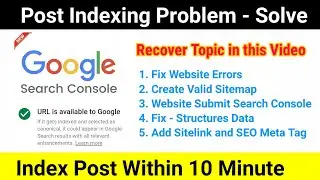 How to Index Blog Post in Google Search Console Advance Tutorial