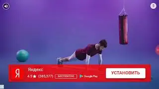 Кэт Марио самая хутшия игра😠😠😠😠😬😬