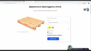 Как передать данные из формы с калькулятором в корзину через связку блоков BF402N+ST200 в Tilda