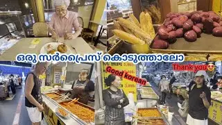 🇮🇳🇰🇷A Surprise visit to Omma Abhuji's home #IndianKoreanCouple #indiankoreancouplevlog