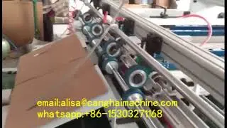 two pieces gluing machine/two pieces corrugated carton box gluer machine