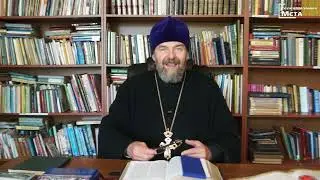 Уроки Православия