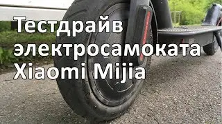 Xiaomi Mijia M365 Smart Electric Scooter