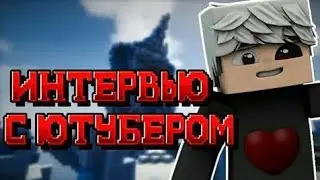 Simplex интервью