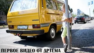 0+ Видео для детей! Чем занимается ребёнок пока родители спят.