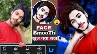 High Quality CB Photo Editing Trick 😱 || New CB Photo Editing Tutorial || Photo Editing BesT Trick