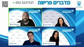 מדברים פרישה - פרק 99 -  השפעת הריבית התחשיבית בהתאם לתנאי הפוליסה לאורך השנים - 27.5.25