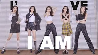 IVE 아이브 'I AM' Dance Cover w/5 Outfits | adadance