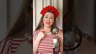 Юлия Феста - Букет из белых роз (Ирина Круг, Виктор Королёв)