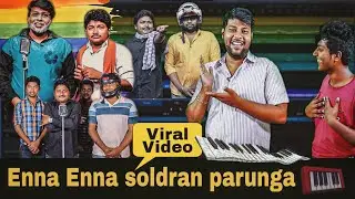 ENNA ENNA SOLRA PARUNGA | Funny Song 2021 | RnB Paul | Shine Hanser