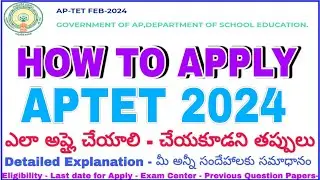 HOW TO APPLY APTET 2024 COMPLETE APPLICATION  PROCESS DETAILED EXPLANATION APTET ONLINE APPLICATION