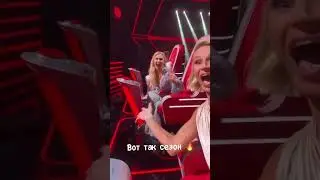 Голос. Уже не дети. /Полина Гагарина, Пелагея , Дима Билан, Егор Крид. 