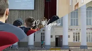 НОВЫЙ VLOG | ПОЧЕМУ ДОЛГО НЕ БЫЛО ВИДЕО ?