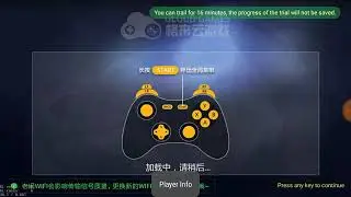gloud games v.2.3.7 hack ap