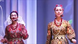 концерт женской вокальной  группы АПиТ 
