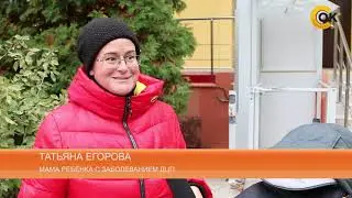 Подъёмная платформа