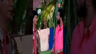 ഇതൊരു ജില്ലയായി പ്രഖ്യപിച്ചൂടെ  #malayalamcinima #comedyact #malayalalamcomedyscene  #comedyscene