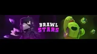 Brawl stars bro