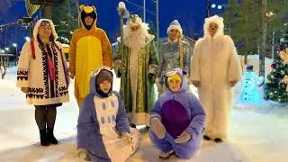 Поздравление в Детский дом