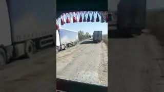 Объездная Канска