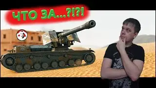 КЛАНОВЫЙ ИВЕНТ НА ВАФЛЮ? СКОРО В ИГРЕ