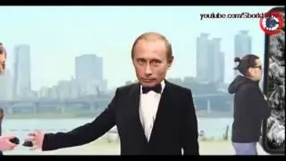 Прикол ПОЗДРАВЛЕНИЕ ПУТИНА С НОВЫМ ГОДОМ 2015