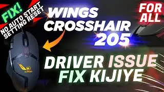 🔴 Important Video for Wings Crosshair 205 Users - Driver Auto Start