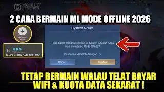 2 WAYS TO ENABLE MOBILE LEGENDS OFFLINE MODE 2026 | KEEP PLAYING MOBILE LEGENDS WITHOUT DATA