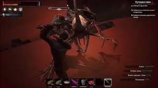 Conan Exiles / Как убить Скелета Змеелюда один на один