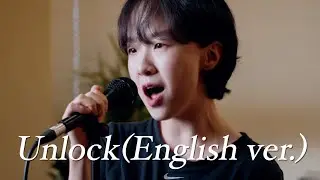 🗝 Cha Dabin (차다빈) - 'Unlock (English version.)' lyric video