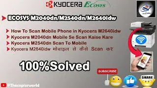 Kyocera M2460 Scan To Mobile ||  How To Kyocera M2640/2040dn/2540dn Scan To Mobile || Scan To Mobile