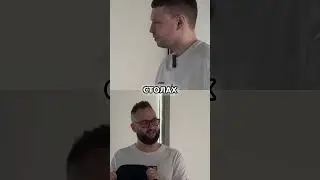 Папич не может найти себе стол (взлетную полосу)