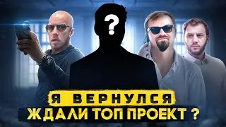 EDK Forum  / Gis Global - проект который мы давно ждали / Топ Админ / ЕДК Форум Презентация