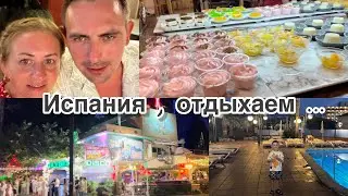 Обед в ресторане ✔️ чем нас кормят на ужин 🥘 программа в отели ✔️ Угодили Роману ✔️ наша жизнь