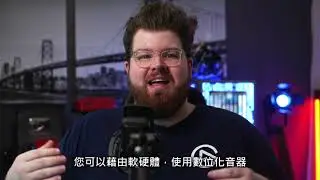 ELGATO WAVE:1 & WAVE:3- 廣播級麥克風