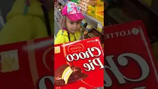 Веселое видео от Ники 