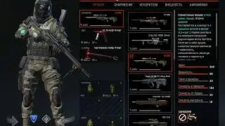 Warface-пришли призы с пин-кодов с WARFESTA. Финал турнира 