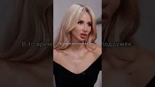 ЛАБОДА И ЕЕ ВОСПИТАНИЕ ДЕТЕЙ / 