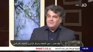 لقاء مع ميعاد على الشركس في كفر كما والريحانيه - هلا تي في