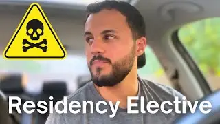 Do THIS Elective in Residency