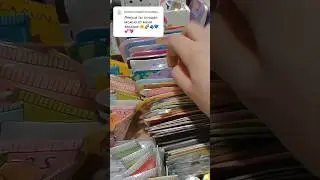 Бумажная косметика, заказ 