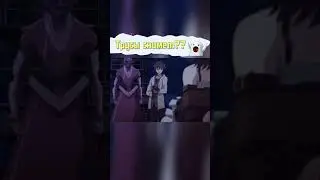 Трусы снимет 