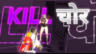 Kill Chor A PUBG Mobile Montage || Realme 6 || Sangam || PUBG Mobile