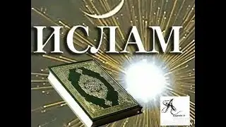 Qadr Kechasi 👆 4 та Amalni Qilish Kerak